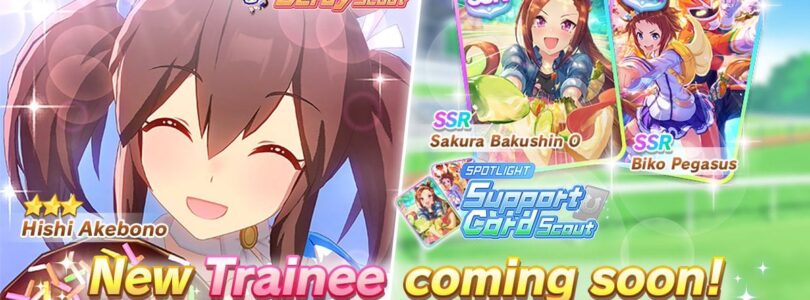 El personaje más grande de Umamusume, Hishi Akebono, se une al juego hoy