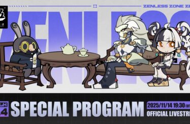 2.4 El programa especial Zenless Zone Zero se transmite esta semana