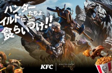 Monster Hunter Wilds KFC agrega colgantes DLC Felyne