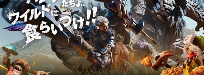 Monster Hunter Wilds KFC agrega colgantes DLC Felyne