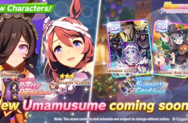 Lluvia de arroz de Halloween y Super Creek se unen a Umamusume