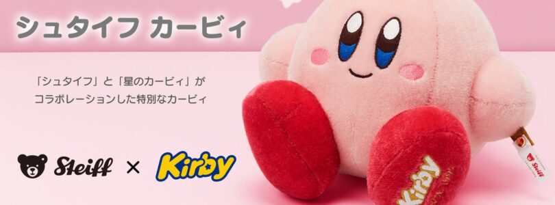 Aparecerán más peluches de Steiff Kirby el próximo año