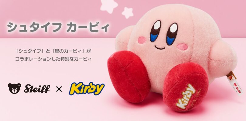 Aparecerán más peluches de Steiff Kirby el próximo año