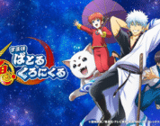 Gintama Battle Chronicle es un nuevo juego móvil