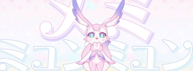 El compositor de Hatsune Miku, Mitchie M, hizo Honkai: Star Rail Mem Song