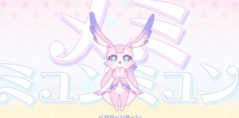 El compositor de Hatsune Miku, Mitchie M, hizo Honkai: Star Rail Mem Song