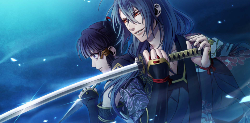 Homura: The Crimson Warriors Otome llega en marzo