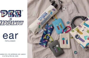 Los nuevos artículos de Sanrio Hapidanbui x Pez no incluyen dispensadores