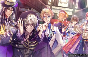 Reseña: La esperanza de Mistonia equilibra el espionaje y el otome