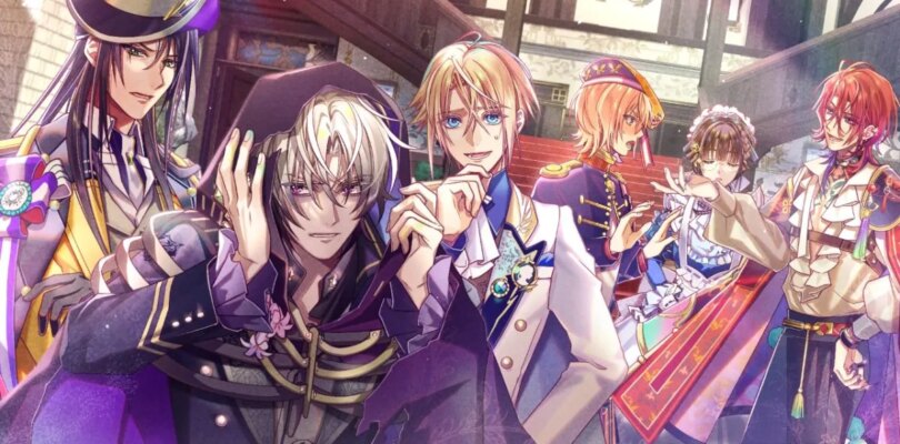 Reseña: La esperanza de Mistonia equilibra el espionaje y el otome