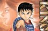 Parece que el manga Kingdom vale la pena esperar