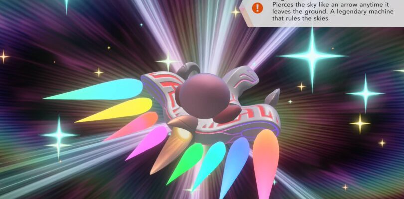 Cómo obtener máquinas legendarias a través de una prueba en la ciudad en Kirby Air Riders