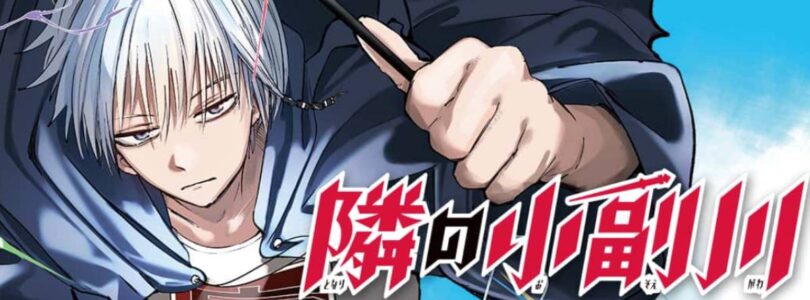 El nuevo manga Shonen Jump es Money Forest y Mage Next Door