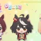 El nuevo peluche Umamusume Chibigurumi incluye una semana especial, Kitasan Black
