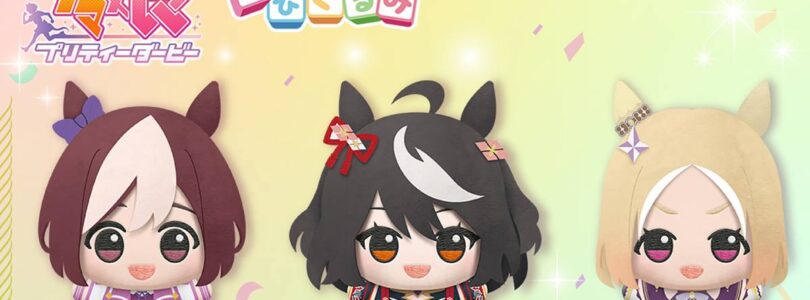 El nuevo peluche Umamusume Chibigurumi incluye una semana especial, Kitasan Black