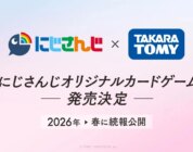 El nuevo juego de cartas se basará en Nijisanji Vtubers