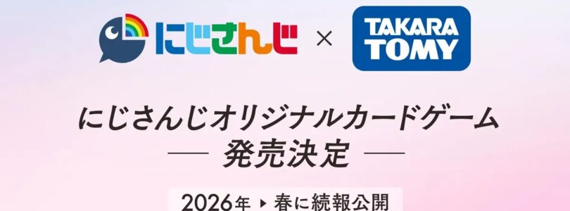 El nuevo juego de cartas se basará en Nijisanji Vtubers