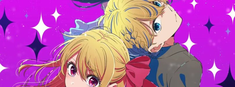 Oshi no Ko Anime Temporada 3 Enero 2026 Fecha de lanzamiento compartida