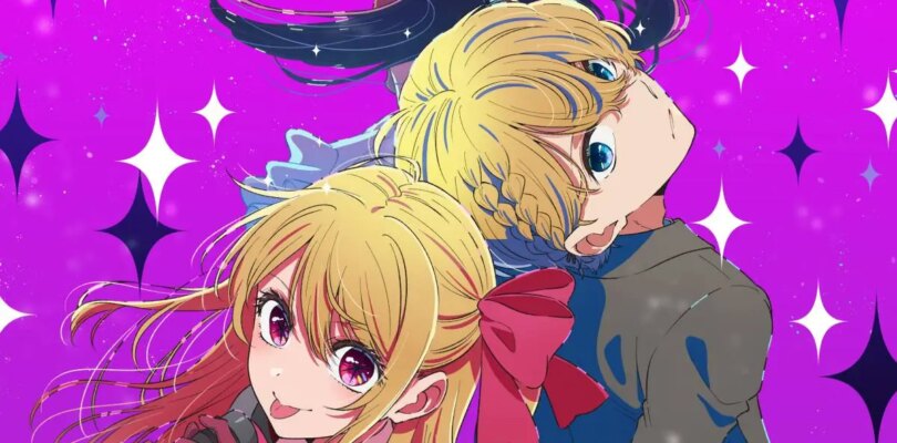 Oshi no Ko Anime Temporada 3 Enero 2026 Fecha de lanzamiento compartida