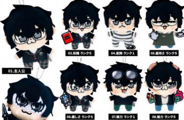 Se anuncian los juguetes de peluche Bkub Okawa Persona 5 Royal Joker