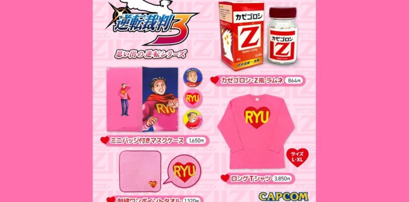 Capcom vende suéter y medicinas de Phoenix Wright Feenie