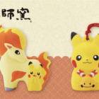 Nuevas decoraciones de porcelana de Pokémon presentan a Ponyta y Chingling
