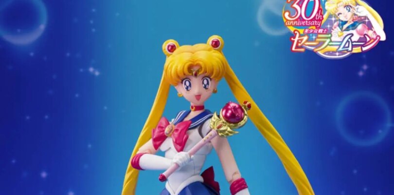 Ver Figura SH Figuarts Sailor Moon Crystal Star Edición Compacta