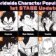 Vea la primera actualización de la encuesta de popularidad de personajes de Dragon Ball Worldwide