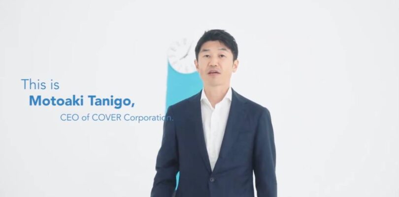 Vea los 3 gestos de Twitch de Hololive Yagoo antes de Holoday