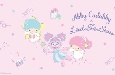 Artículos de Sanrio del mercado de Barrio Sésamo Estrella Abby Cadabby y Little Twin Stars