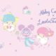 Artículos de Sanrio del mercado de Barrio Sésamo Estrella Abby Cadabby y Little Twin Stars