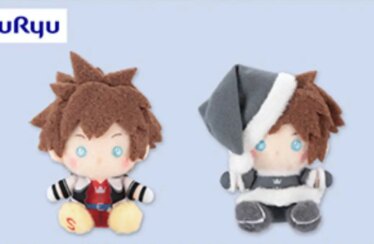 Debut del peluche de la boa lechosa de Sora y Roxas Kingdom Hearts