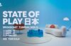 State of Play Japan se centra en los juegos japoneses de PS5