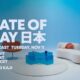 PlayStation State Of Play anunciado para el 11 de noviembre – WGB