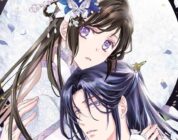 The Emperor’s Caretaker 5 muestra las diferencias entre la vida en la corte y la vida hogareña