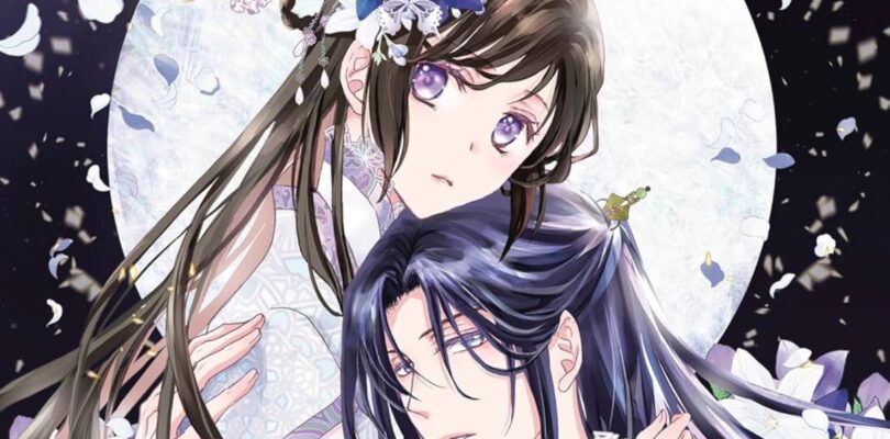 The Emperor’s Caretaker 5 muestra las diferencias entre la vida en la corte y la vida hogareña