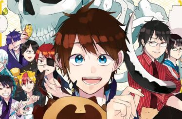 El manga Los aterradores estudiantes de Ghoul School requiere conocimientos previos de la serie