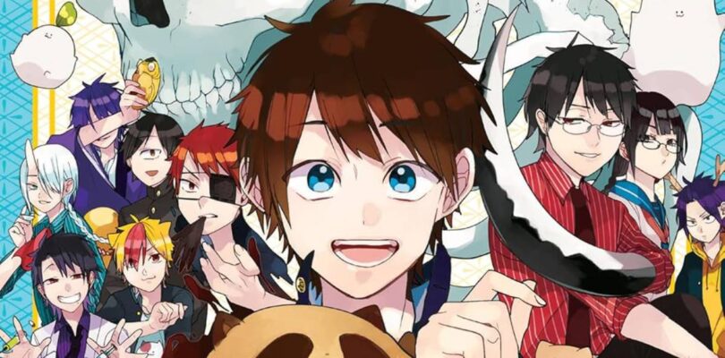 El manga Los aterradores estudiantes de Ghoul School requiere conocimientos previos de la serie