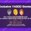 Twitch es consciente del problema de desbloqueo del gesto Holoday Hololive Yagoo