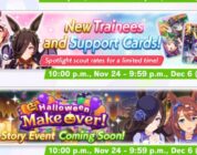 Umamusume noviembre de 2025 presenta pancartas y evento de Halloween