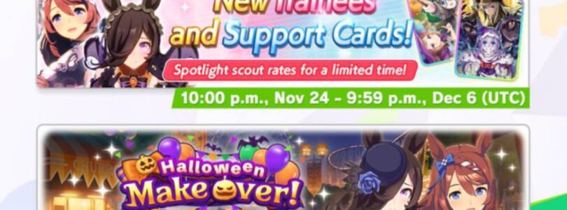 Umamusume noviembre de 2025 presenta pancartas y evento de Halloween