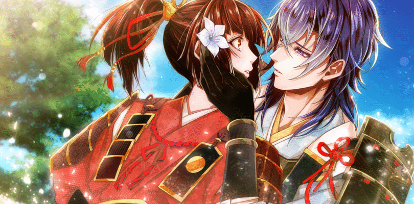 Birushana Otome Fan Disc debuta en 2026