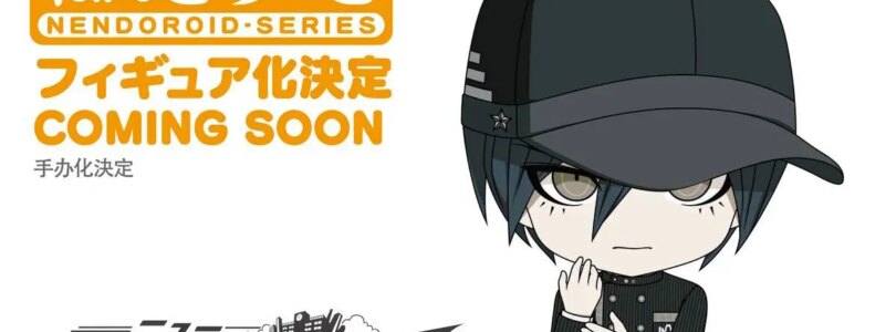 Vote en la encuesta de solicitud de Nendoroid de la serie Danganronpa