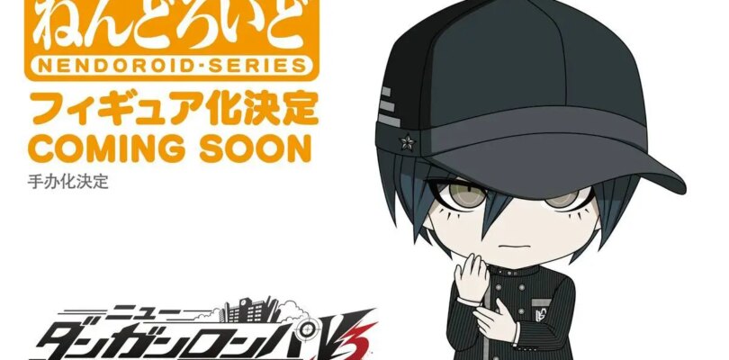 Vote en la encuesta de solicitud de Nendoroid de la serie Danganronpa