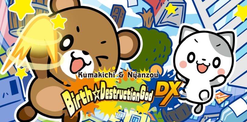 (Nintendo Switch) Nacimiento de Kumakichi y Nyanzou ☆ Revisión de Destruction God DX
