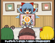 La clase perfecta de matemáticas de Touhou Cirno se utiliza para promocionar McDonald’s