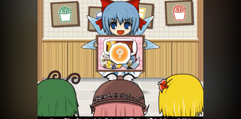 La clase perfecta de matemáticas de Touhou Cirno se utiliza para promocionar McDonald’s