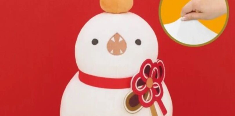 Debuta el peluche Heavensturn Great White Tsuchinoko de FFXIV