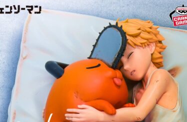 La siguiente figura del Hombre Motosierra empareja a Denji con Pochita