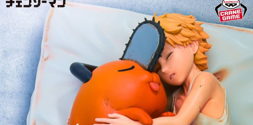 La siguiente figura del Hombre Motosierra empareja a Denji con Pochita